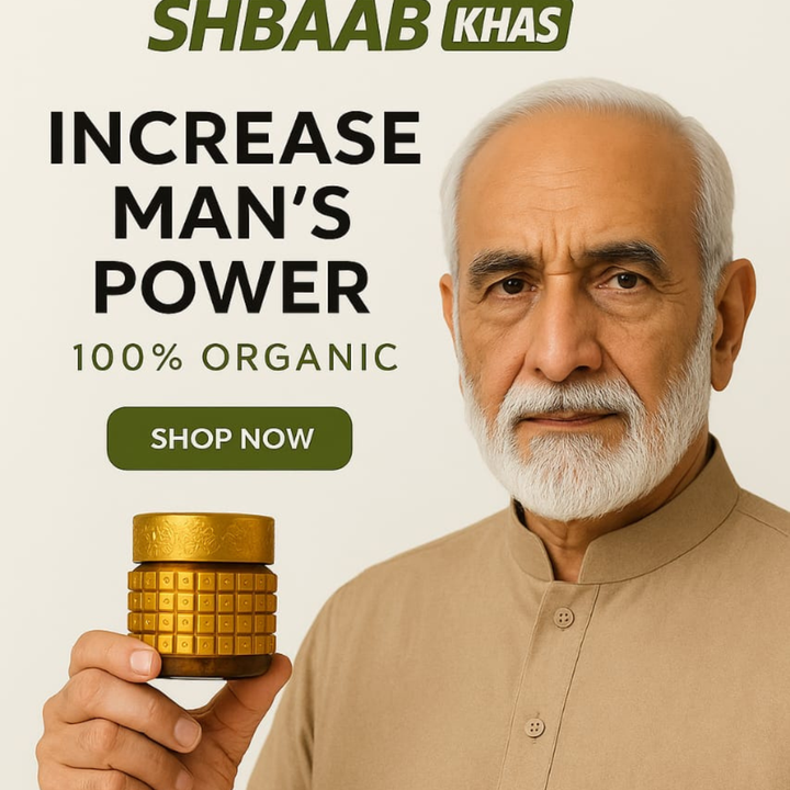 SHBAAB KHAS  Herbal Vitality Support