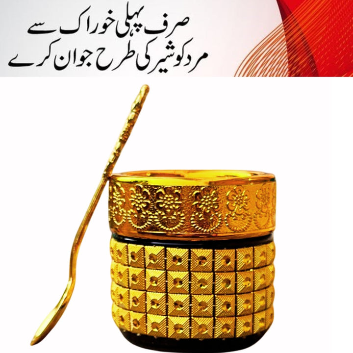 Majoon-e-Khas – The Ultimate Secret of Power & Endurance